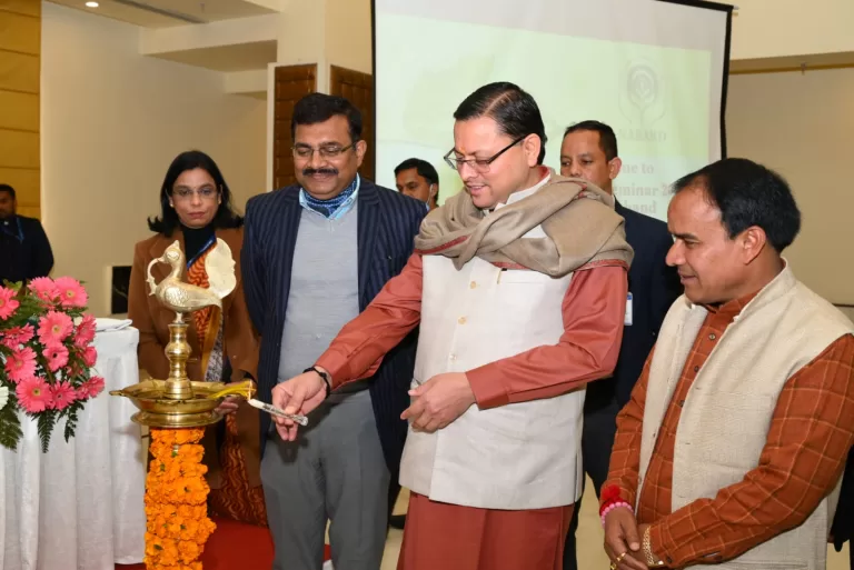 State Credit Seminar 2023-24 : में मुख्यमंत्री धामी ने किया प्रतिभाग