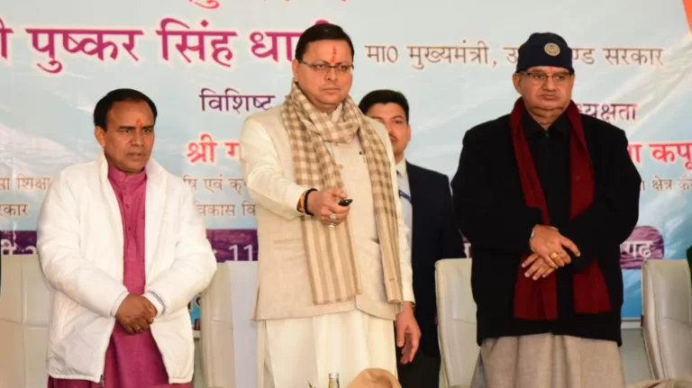 Newly constructed building GGIC Kaulagarh : का CM ने किया लोकार्पण