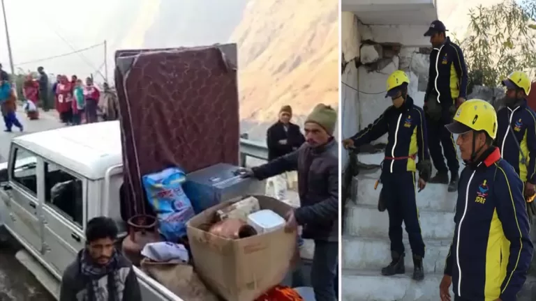 Joshimath Sinking : भूधंसाव से प्रभावित डेंजर जोन को खाली कराने का अभियान शुरू