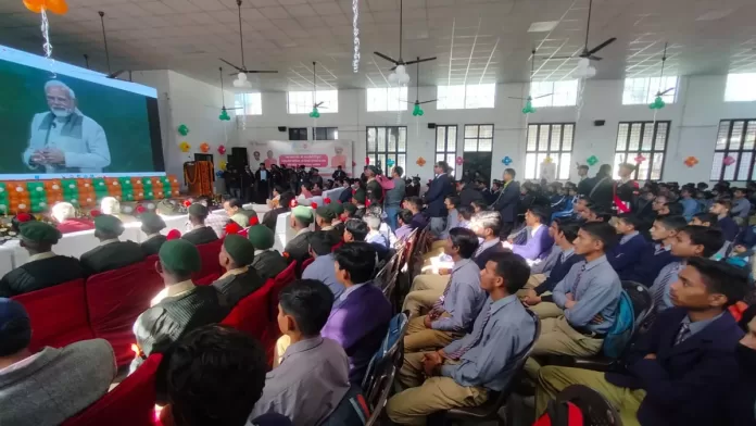 Pariksha Pe Charcha 2023