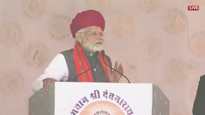 PM Modi in Rajasthan