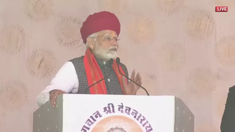 PM Modi in Rajasthan : पीएम ने राजस्थान के भीलवाड़ा में जनसभा को किया संबोधित