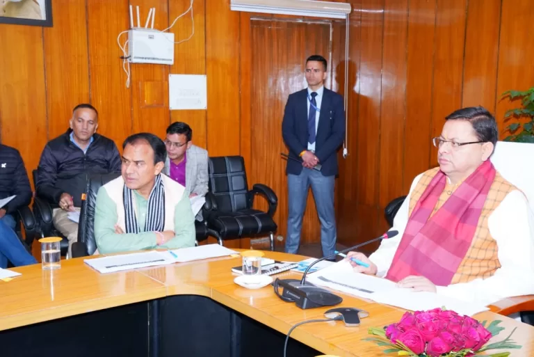 Uttarakhand Cooperative Department : की पुष्कर सिंह धामी ने की समीक्षा बैठक