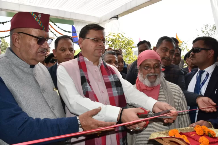 First Rural Science Congress : का देहरादून में हुआ आयोजन