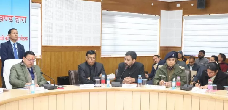 Uttrakhand : मुख्यमंत्री ने ली विभागीय कार्यों की समीक्षा बैठक