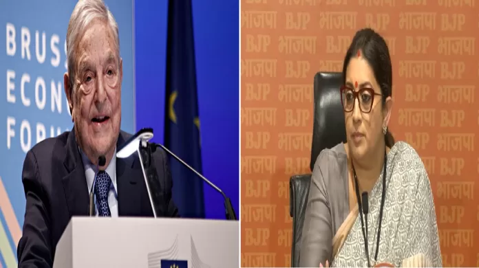 Billionaire George Soros