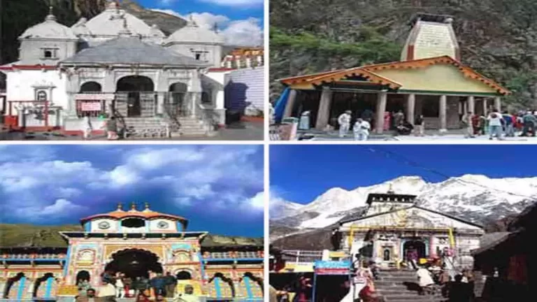 Char Dham Yatra 2023 : 20 फरवरी से शुरू होंगे पंजीकरण