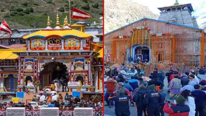 Char dham Yatra 2023