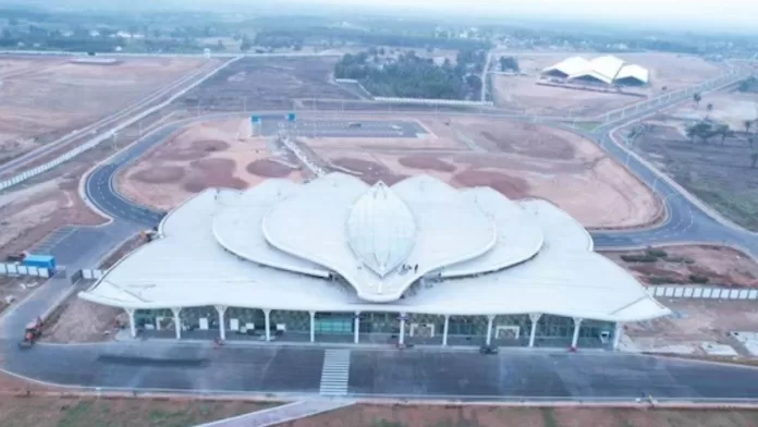 Shivamogga Airport