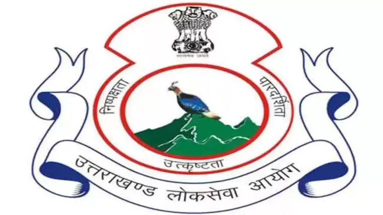 Paper Leak : उत्तराखंड में सार्वजनिक हुए परीक्षा में धांधली करने वाले अभ्‍यर्थियों के नाम