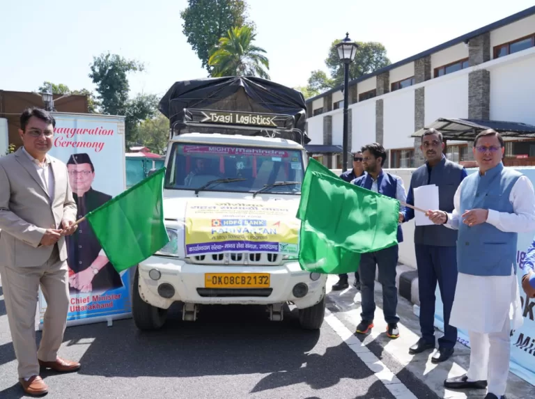 Manav Seva Samaj Sansthan : द्वारा जोशीमठ के लिए राहत सामग्री के वाहनों का फ्लैग ऑफ