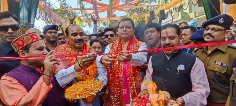 Maa Purnagiri Fair : का मुख्यमंत्री धामी ने किया शुभारंभ, की ये घोषणाएं