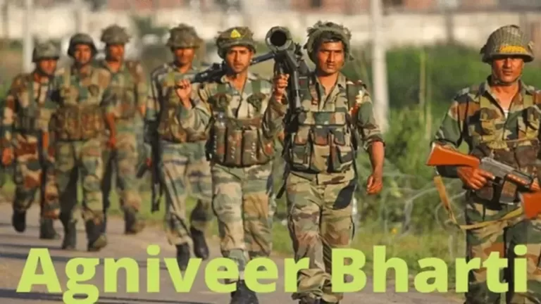 Agniveer Bharti 2023 : सेना भर्ती प्रक्रिया में हुआ बड़ा बदलाव