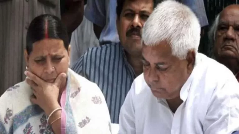 Land For Job Scam : जानिए क्या है Land For Job Scam