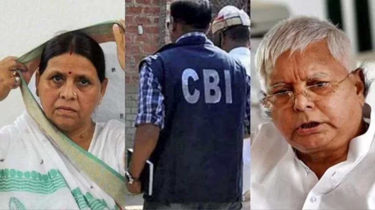 Land For Job Scam :  राबड़ी देवी के बाद लालू यादव से CBI ने की पूछताछ