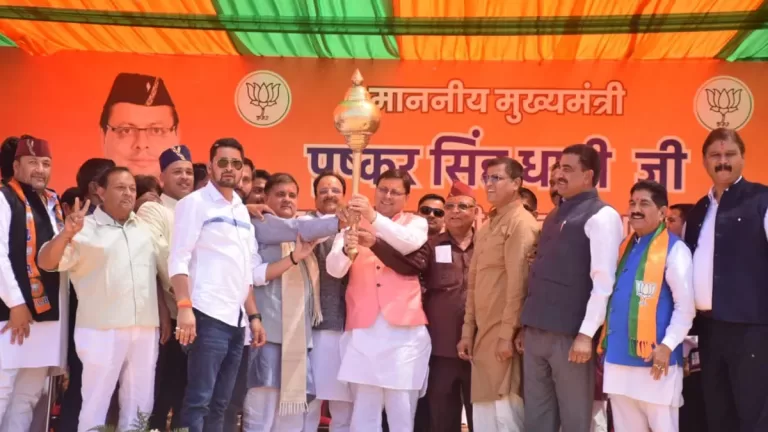 Land Jihad :  लैंड जिहाद को लेकर CM पुष्‍कर सिंह धामी मुखर
