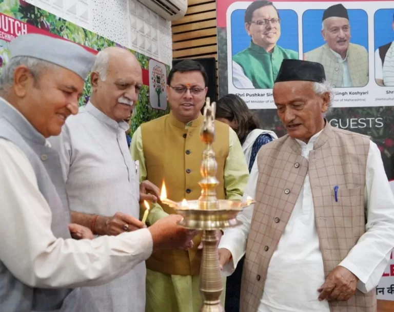 Indo Dutch Horticulture and Coca Cola India : द्वारा आयोजित “संकल्प से परिवर्तन की ओर“ कार्यक्रम में CM ने  किया प्रतिभाग