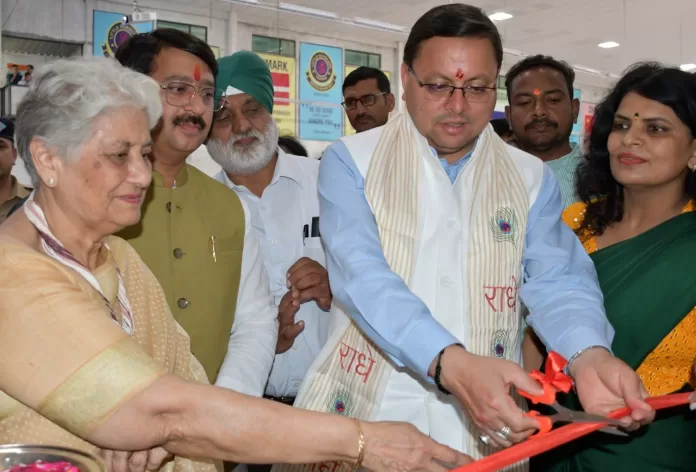 Little Scholars School