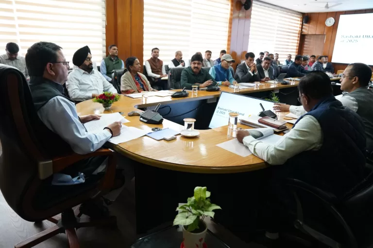 Sashakt Uttaraakhand @25 : CM ने दिये विकास लक्ष्यों को पूर्ण करने के निर्देश