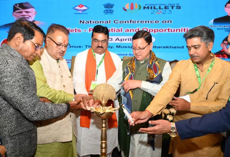 Millets-2023 : ‘क्षमता और अवसर’ राष्ट्रीय सम्मेलन का CM ने किया शुभारंभ
