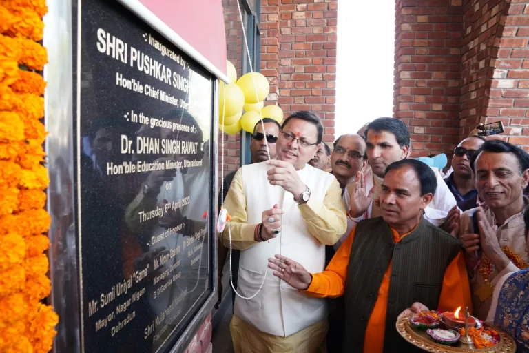 G D Goenka Public School : का सीएम पुष्कर धामी ने किया शुभारम्भ