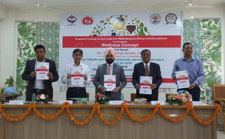 Uttarakhand Ayurved University : में 6 दिवसीय प्रशिक्षण कार्यक्रम का शुभारम्भ
