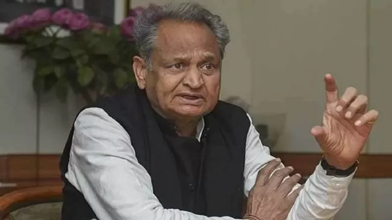 Rajasthan Right To Health Bill : राइट टू हेल्थ लागू करने वाला देश का पहला राज्य बना राजस्थान 