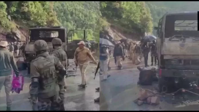 Poonch Terror Attack  