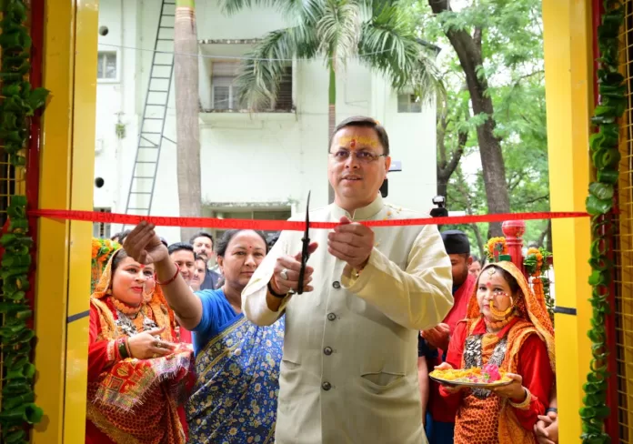 Crèche and Smart Class