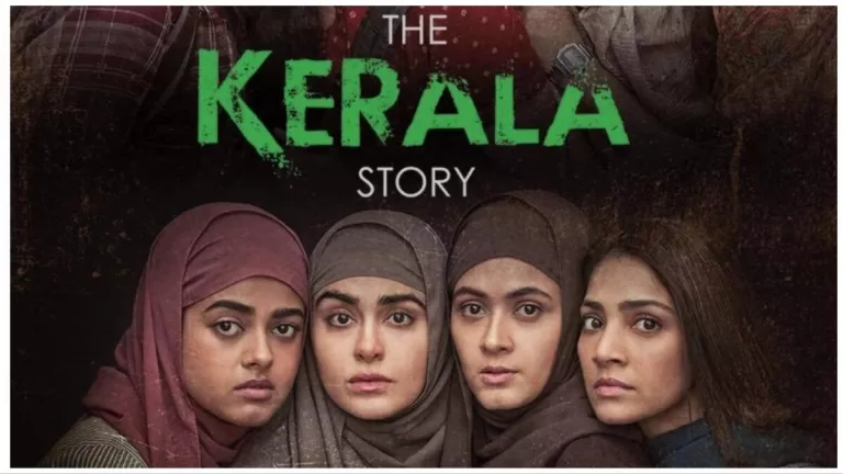 The Kerala Story Tax Free : MP सरकार ने टैक्स फ्री की ‘द केरला स्टोरी