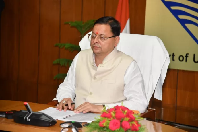 Shree Raghunath Kirti Complex