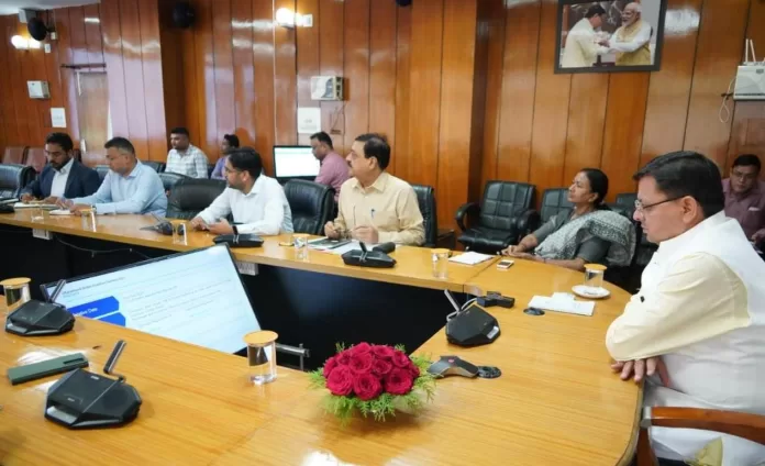 Global Investors Summit