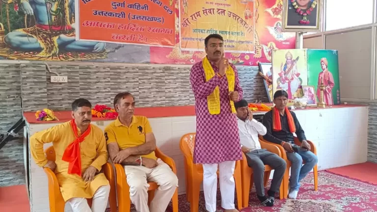 Uttarkashi News : प्रशासन की अनुमति के बिना ही हिंदू संगठनों की हुई बैठक