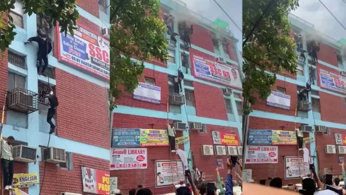 Delhi Fire Accident