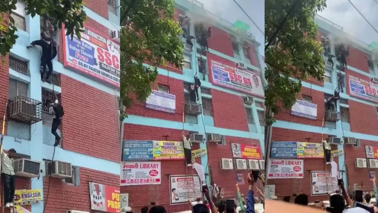 Delhi Fire Accident : दिल्ली में कोचिंग सेंटर में आग लगने से मचा हड़कंप