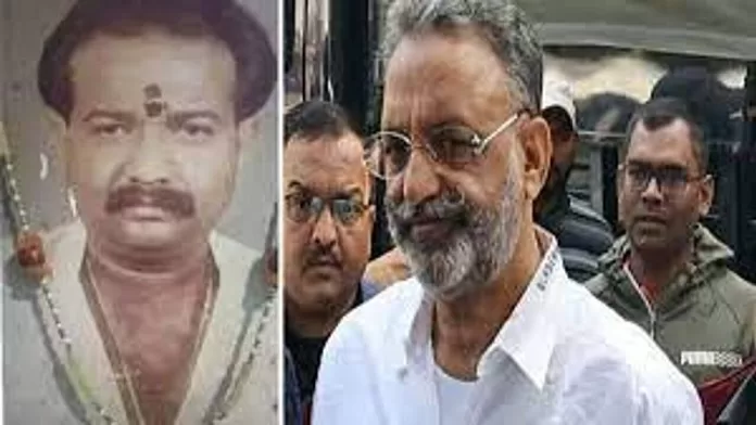 Mukhtar Ansari Convicted