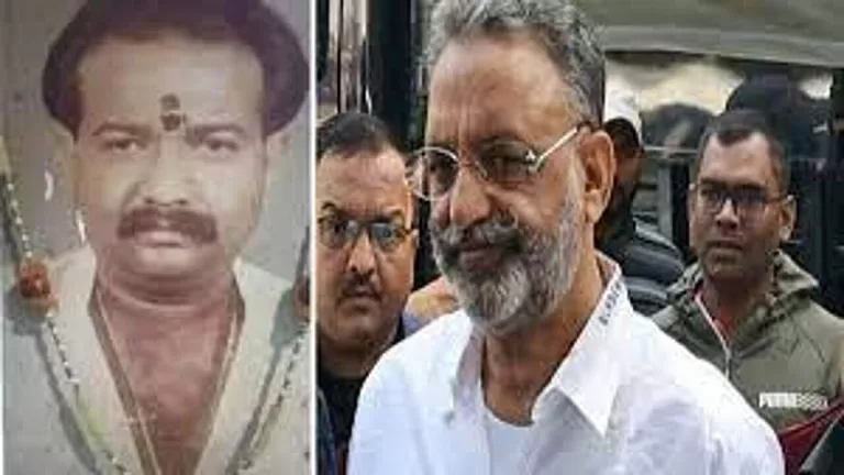 Mukhtar Ansari Convicted : अवधेश राय हत्याकांड में मुख्तार अंसारी दोषी करार
