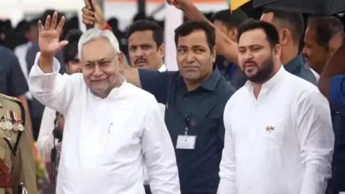 Nitish Cabinet Expansion