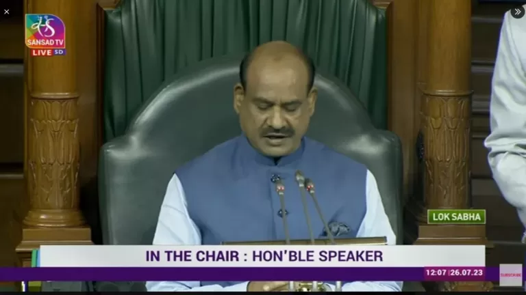 No Confidence Motion : सरकार के खिलाफ ‘INDIA’ गठबंधन के अविश्वास प्रस्ताव को मिली मंजूरी