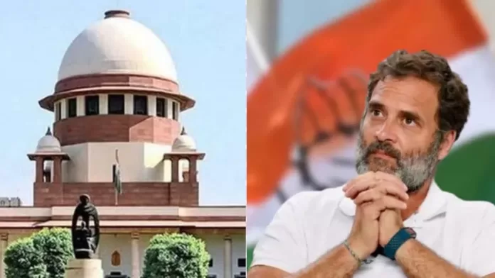 Modi Surname Case