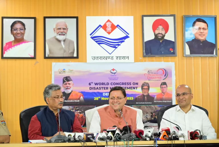 6th Global Disaster Management : 28 नवंबर से 01 दिसंबर 2023 तक होगा सम्मेलन – CM