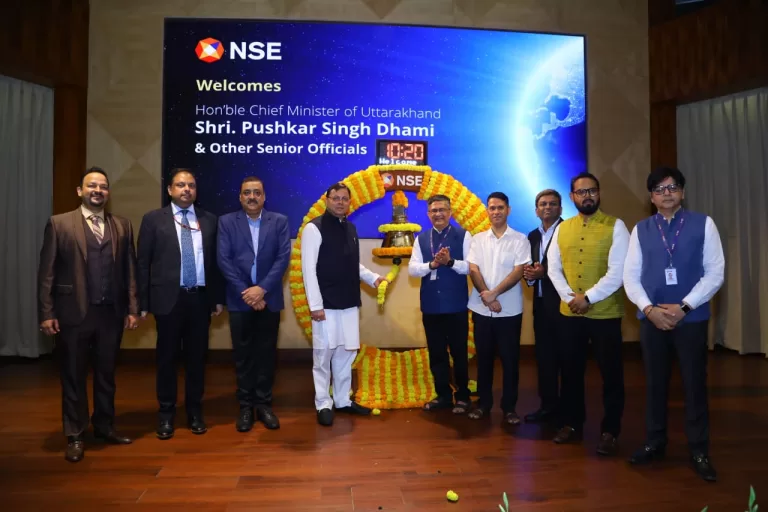 CM Dhami in NSE : स्टॉक एक्सचेंज में संचालित गतिविधियों का CM धामी ने किया अवलोकन