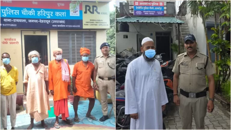 Kalanemi mission : महज 4 दिनों में 111 ढोंगी बाबा चढ़ें हत्थे, दंपति भी अरेस्ट