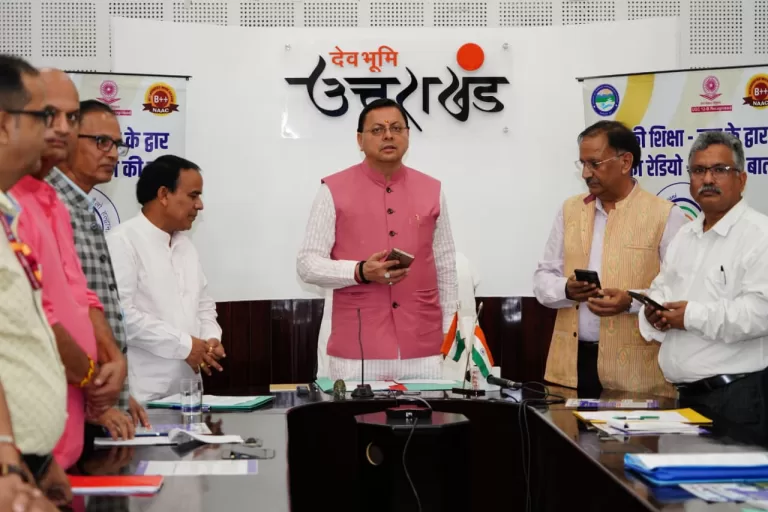 Hello Haldwani 91.2 FM : एप का मुख्यमंत्री धामी ने किया लोकार्पण