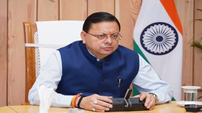 Governmemt Cabinet Meeting