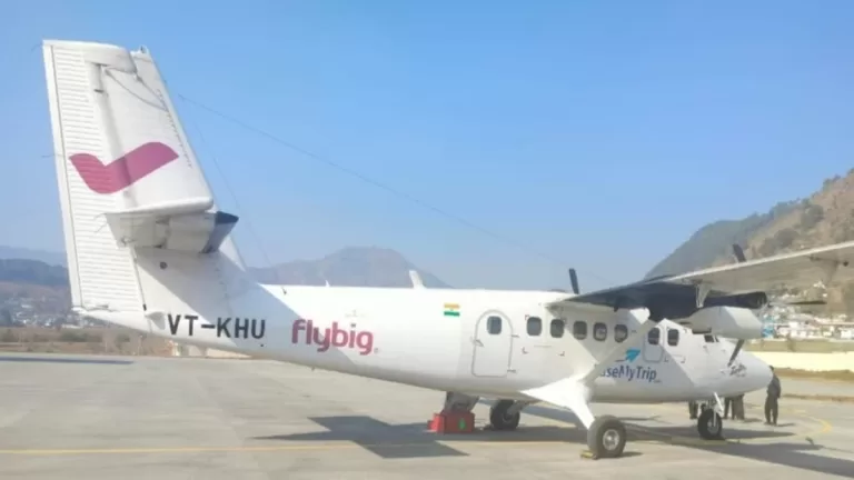 Pithoragarh Airport : पिथौरागढ़ एयरपोर्ट विस्तारीकरण को मिली मंजूरी